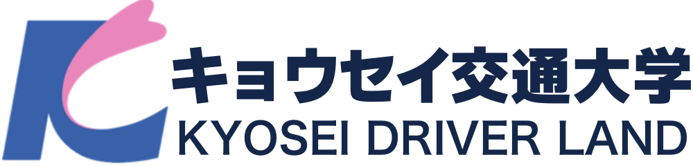 Krisp 二輪安全運転練習会 キョウセイ交通大学